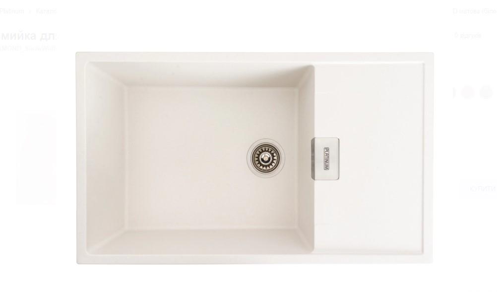 Мийка для кухні Platinum 8650 DIAMOND матова Бежевий (000039161)