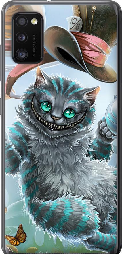 Чехол на Samsung Galaxy A41 A415F Чеширский кот 2 (3993u-1886-42517) Чехол на Samsung Galaxy A41 A415F Чеширский кот 2 (3993u-1886-42517)