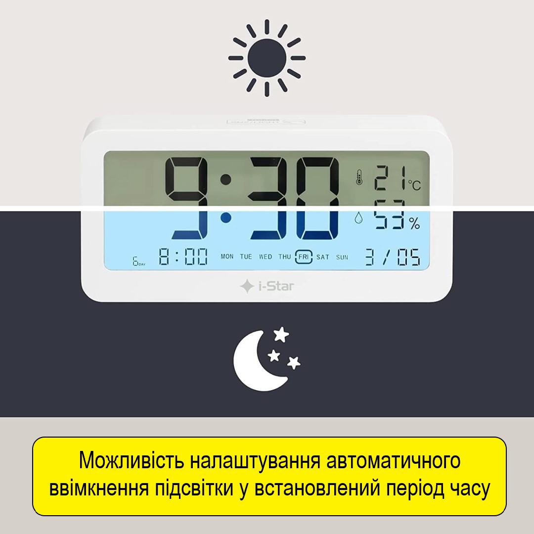 Годинник настільний електронний Mids Lcd з автоматичним підсвічуванням (L801) - фото 2