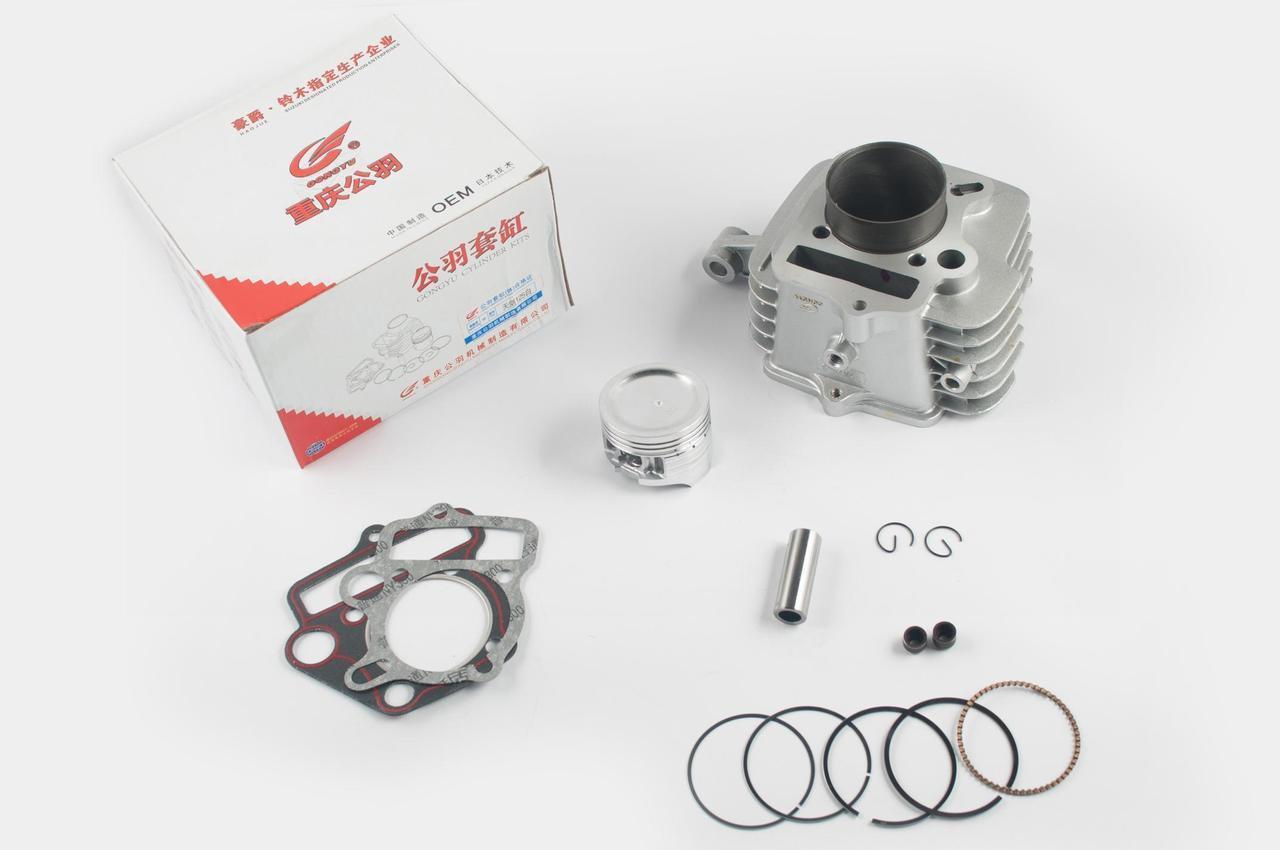 Поршнева ЦПГ mod.A 4T JH124 Ø 52,4 мм p-13 78,3 мм з вухом (2403932249)