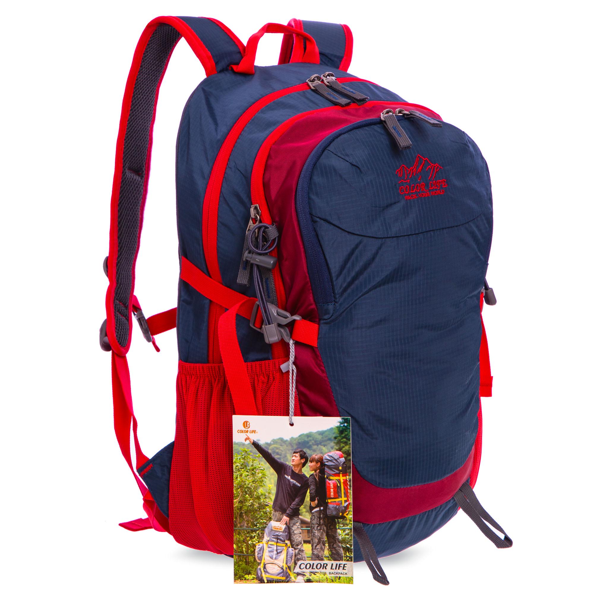 Рюкзак спортивный COLOR LIFE TY-5293 25 л Сине-красный (NA003110) Рюкзак спортивный COLOR LIFE TY-5293 25 л Сине-красный (NA003110)