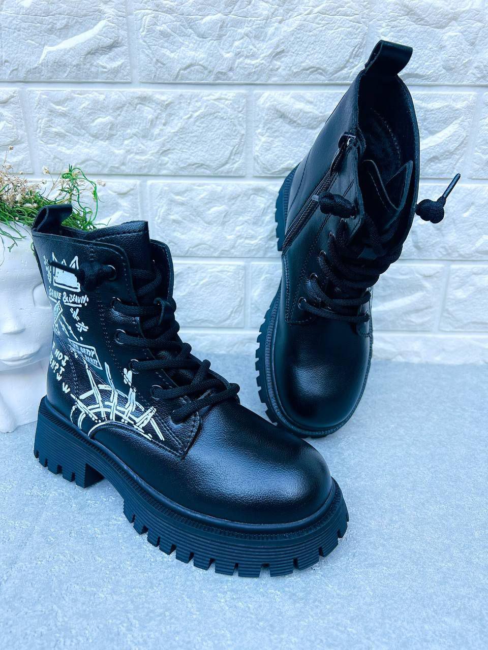 Черевики для дівчинки Jong Golf 1616 р. 35 23 см (1616-2) - фото 2 Черевики для дівчинки Jong Golf 1616 р. 35 23 см (1616-2) - фото 2