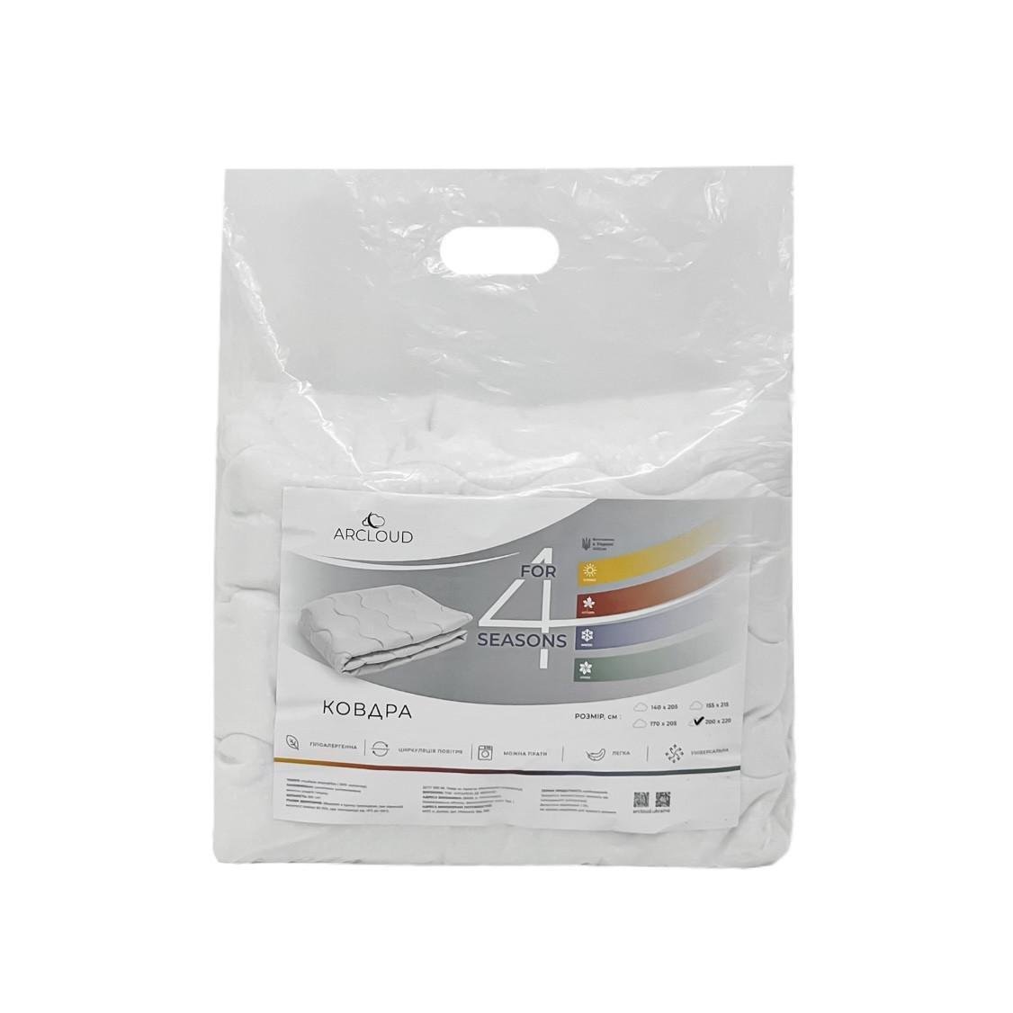 Одеяло For 4 Seasons демисезонное 140х205 см (2665118841)