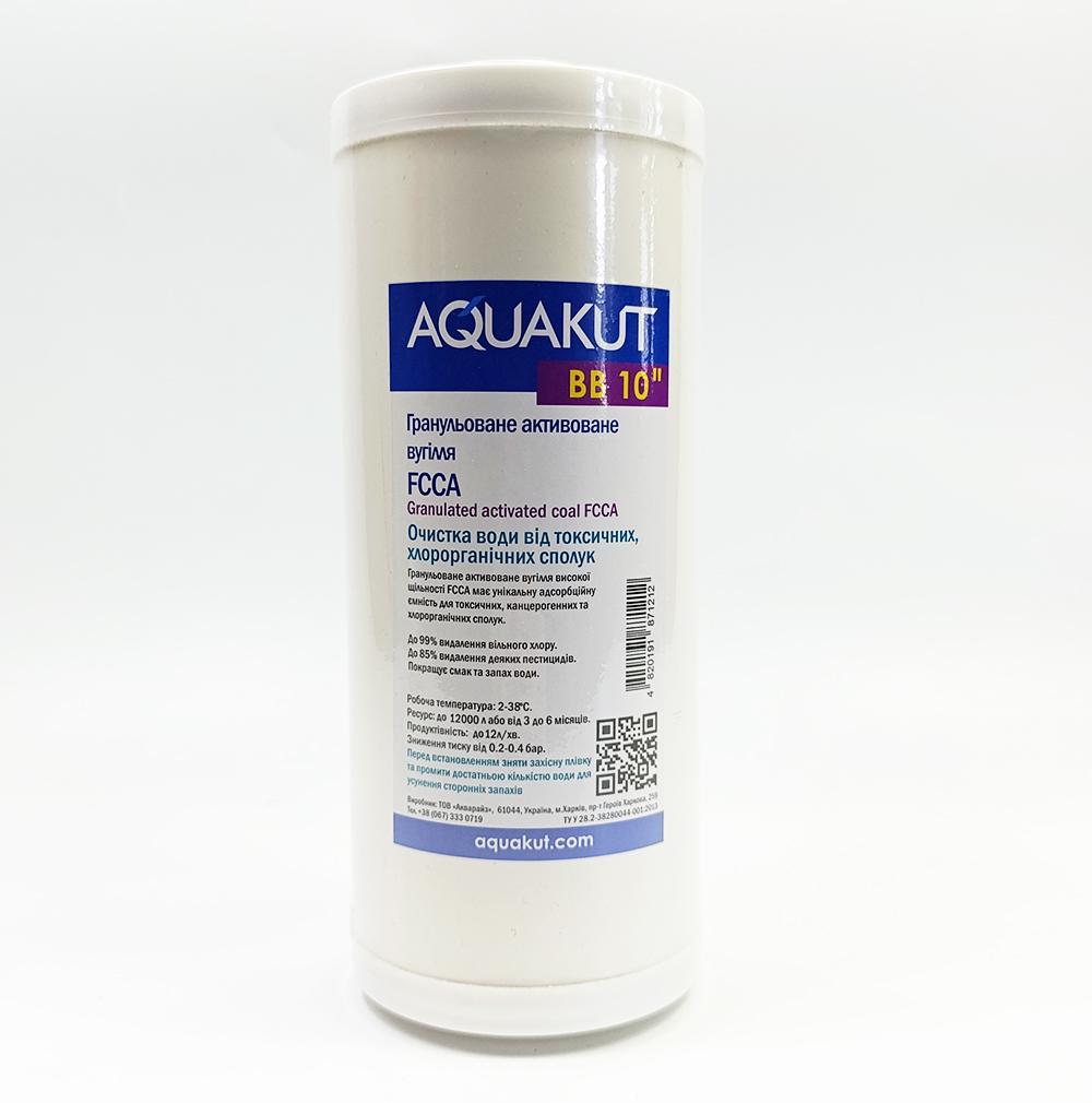 Картридж из гранулированного активированного угля Aquakut FCCA BB 10" 4 1/2" (6312)