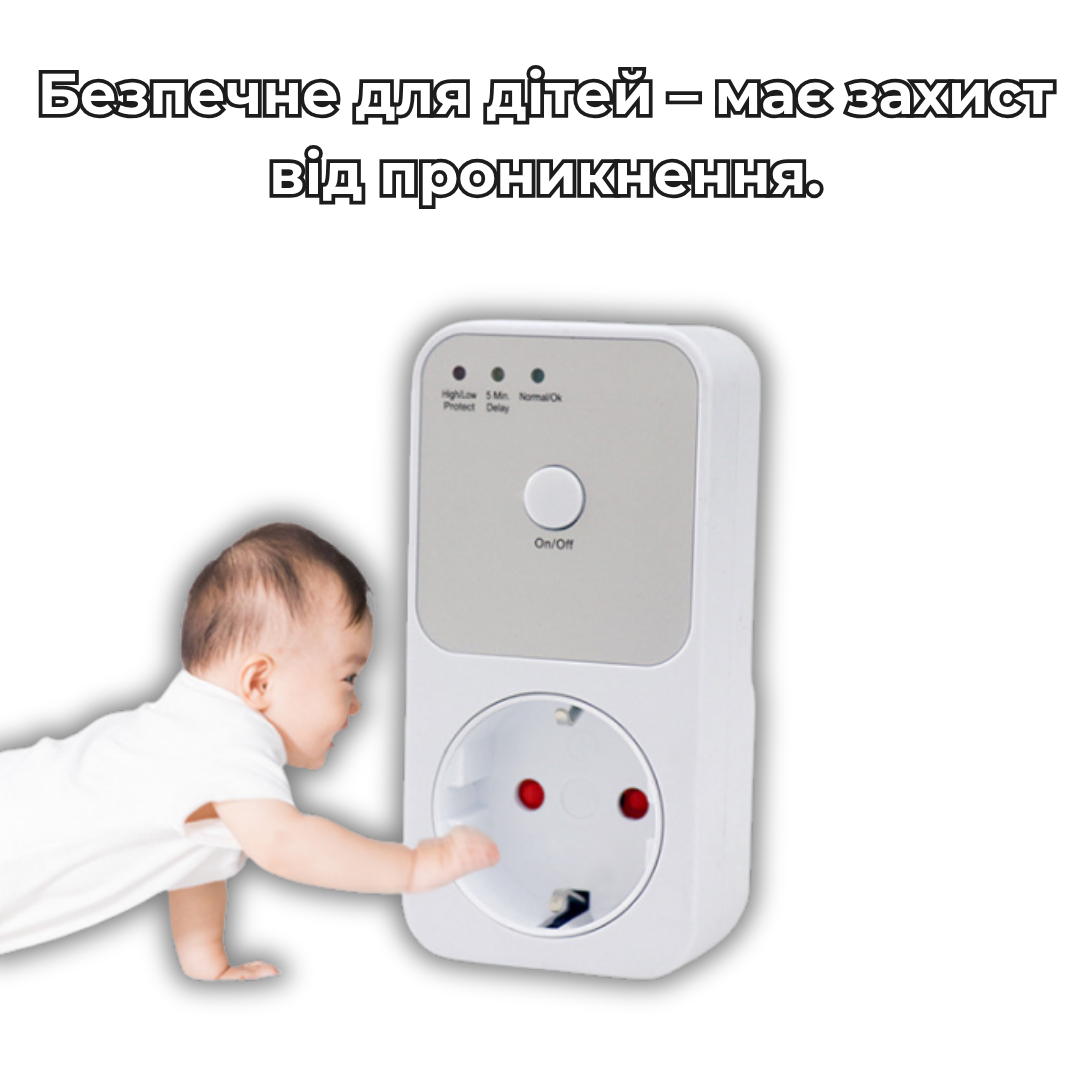 Реле напряжения защитное в розетку 175 В~260 В (29545247) - фото 3