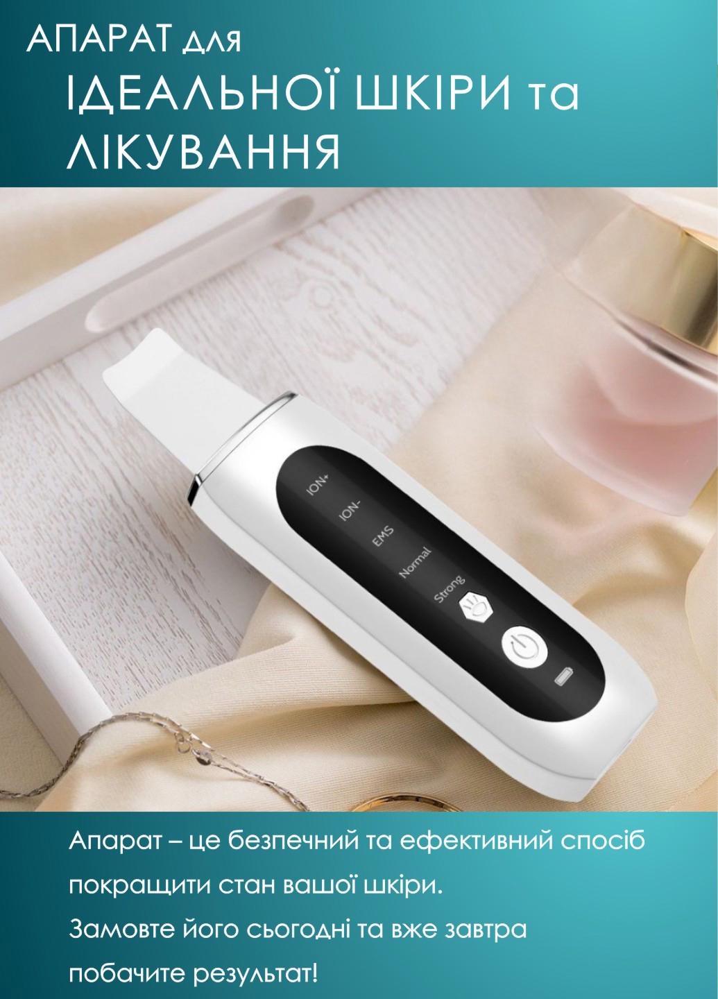 Скрабер ультразвуковий DELFY GB4706 для глибокого очищення обличчя/пілінгу/фонофорезу/ліфтингу (422671644) - фото 11 Скрабер ультразвуковий DELFY GB4706 для глибокого очищення обличчя/пілінгу/фонофорезу/ліфтингу (422671644) - фото 11