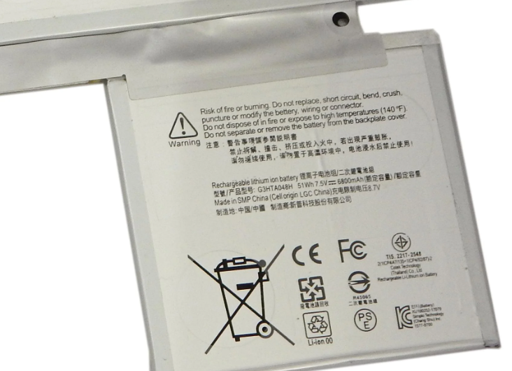 Акумулятор-батарея Microsoft surface book 2/surface 1834/G3HTA048H (06412310) - фото 3