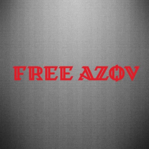 Наклейка Free Azov 20x2,7 см (24200805)