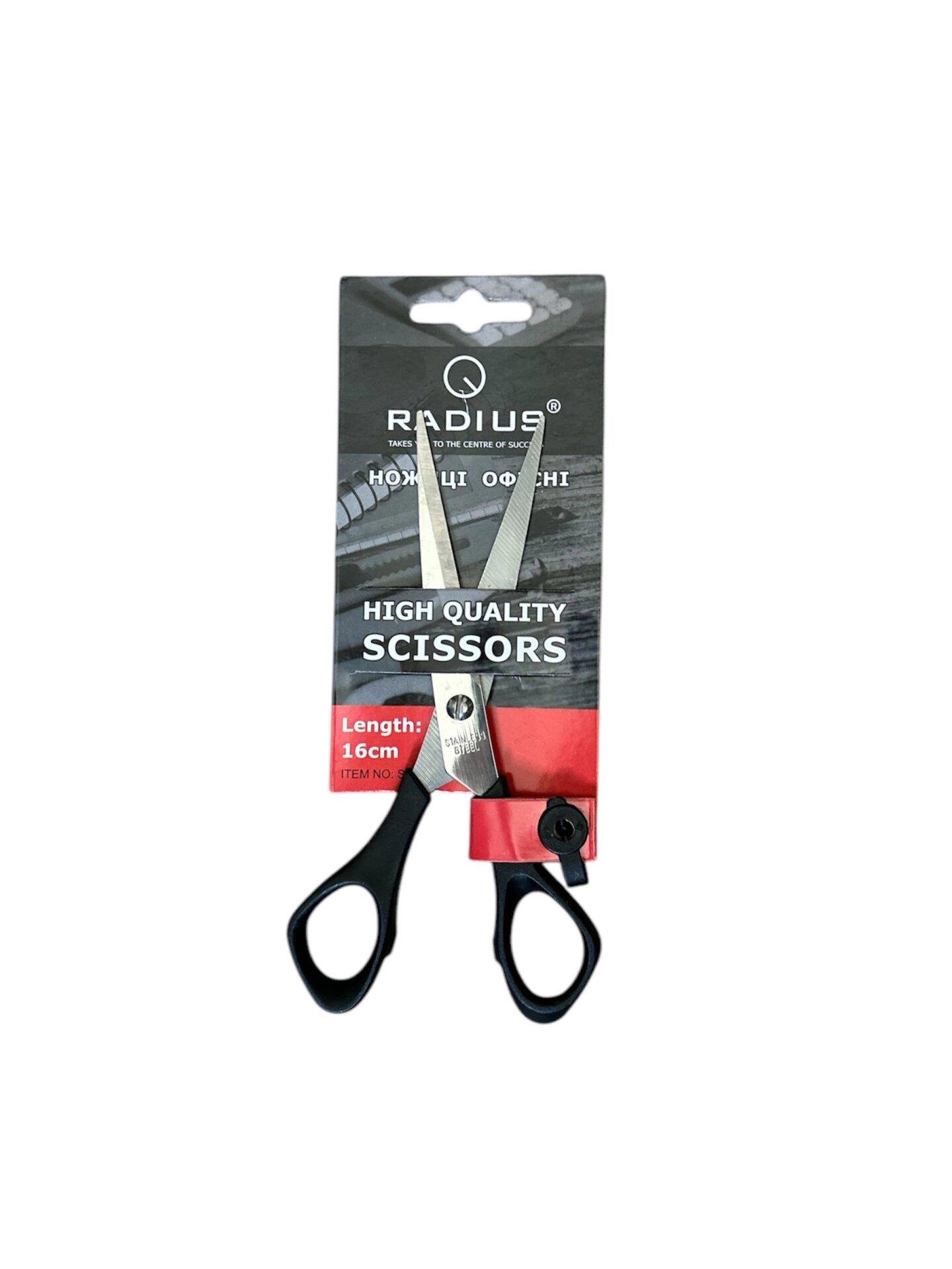 Ножиці Радіус S 5006B/16 см (26418027) - фото 2