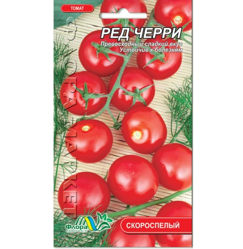 Семена томата Ред Черри красный раннеспелый 0,1 г (26244)