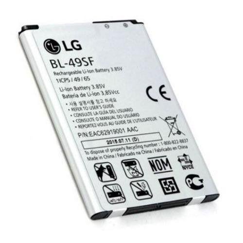 Акумулятор для LG BL-49SF/G4s/H734/H735/H736 PRC/2210 mAh