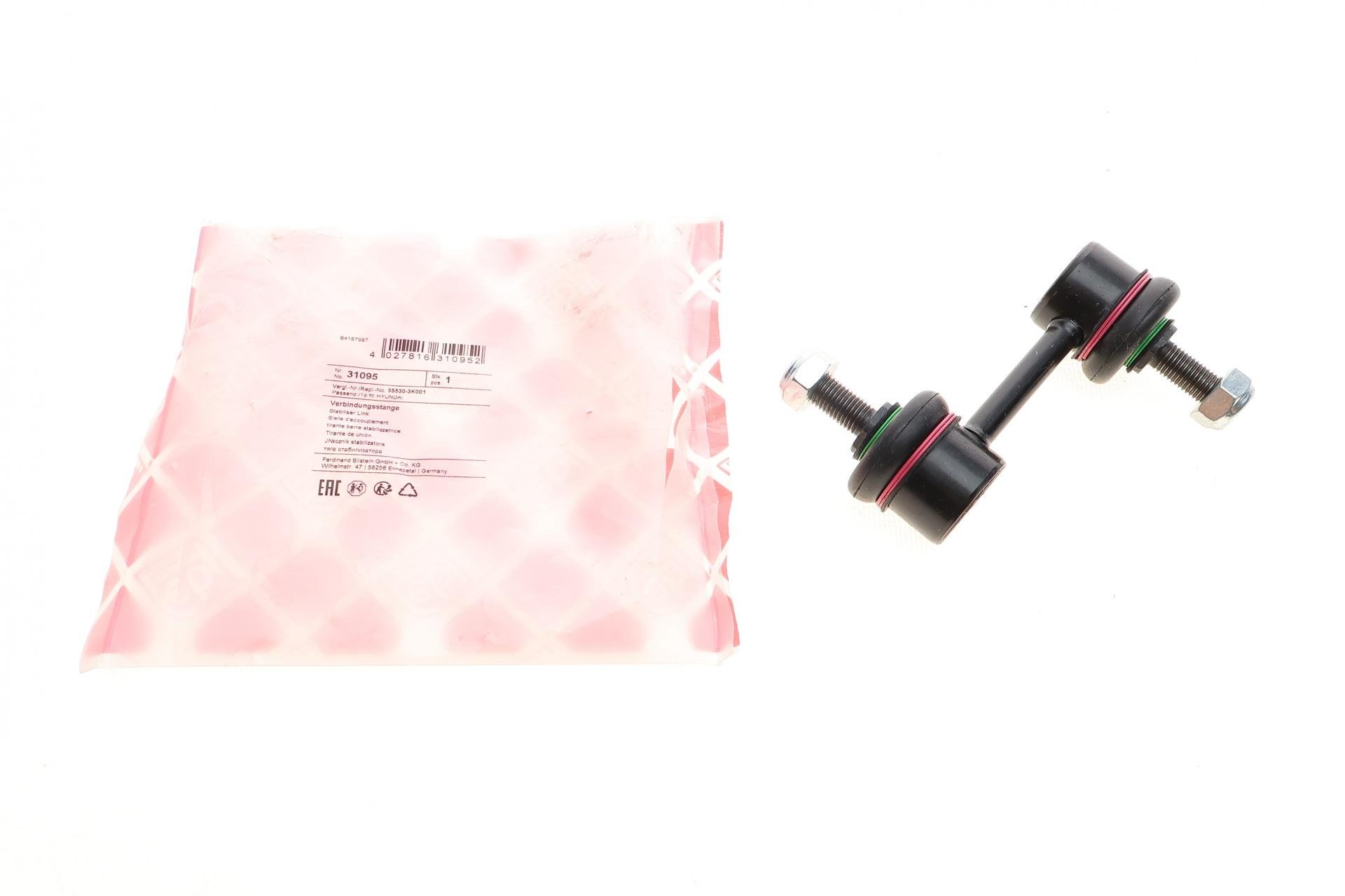 Тяга заднего стабилизатора FEBI BILSTEIN Kia Ceed 13- L 80 мм (31095)