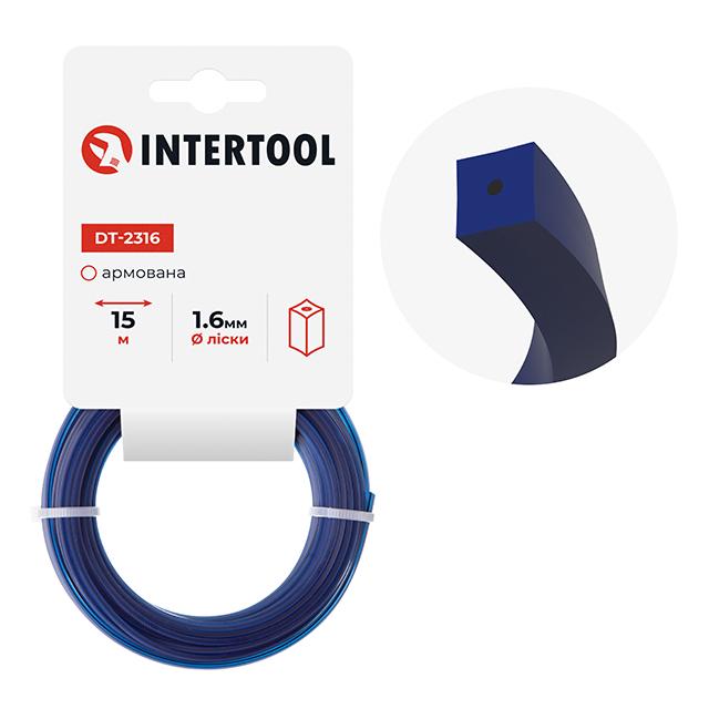 Леска для триммера квадратная армированная 1,6 мм x 15 м