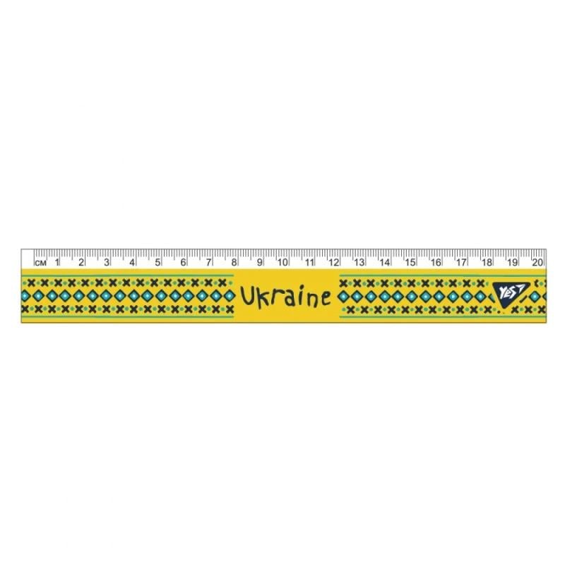 Линейка прямая Yes Ukraine 20 см пластиковая Желтый (370670)