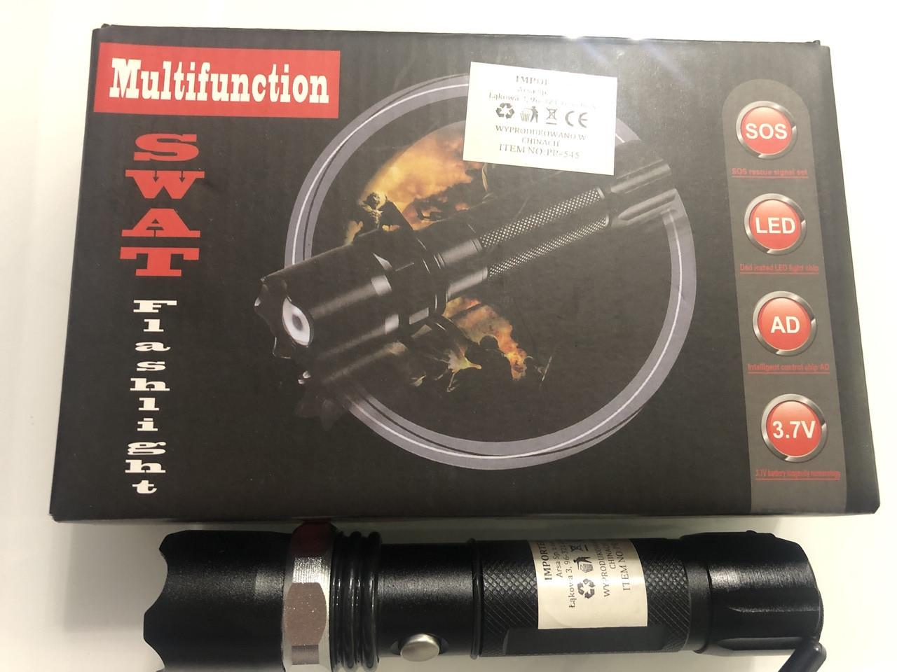 Ліхтар ручний PR-545 - фото 3