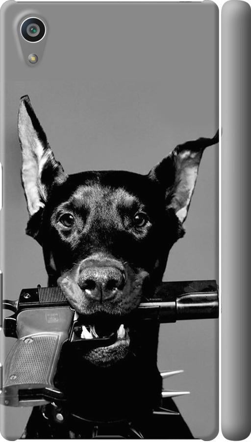 Чехол на Sony Xperia Z5 E6633 Доберман (2745m-274-42517)