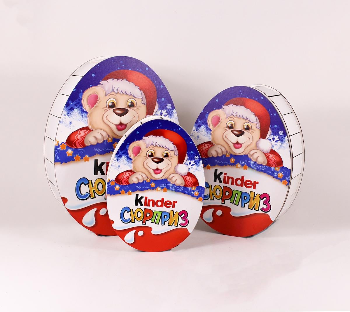 Набір коробок Кіндер ведмедик (4361)