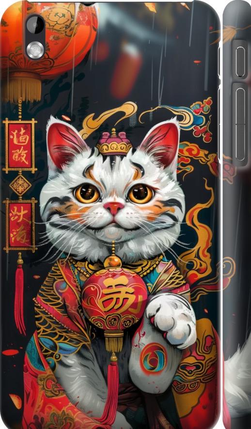 Чехол на HTC Desire 816 China Cat v2 (6135m-169-42517)