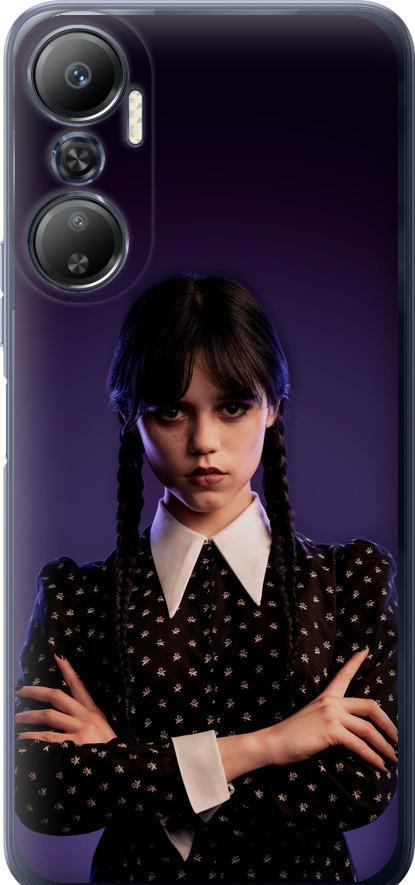 Чехол на Infinix Hot 20 Wednesday v3 (5517u-2966-42517)