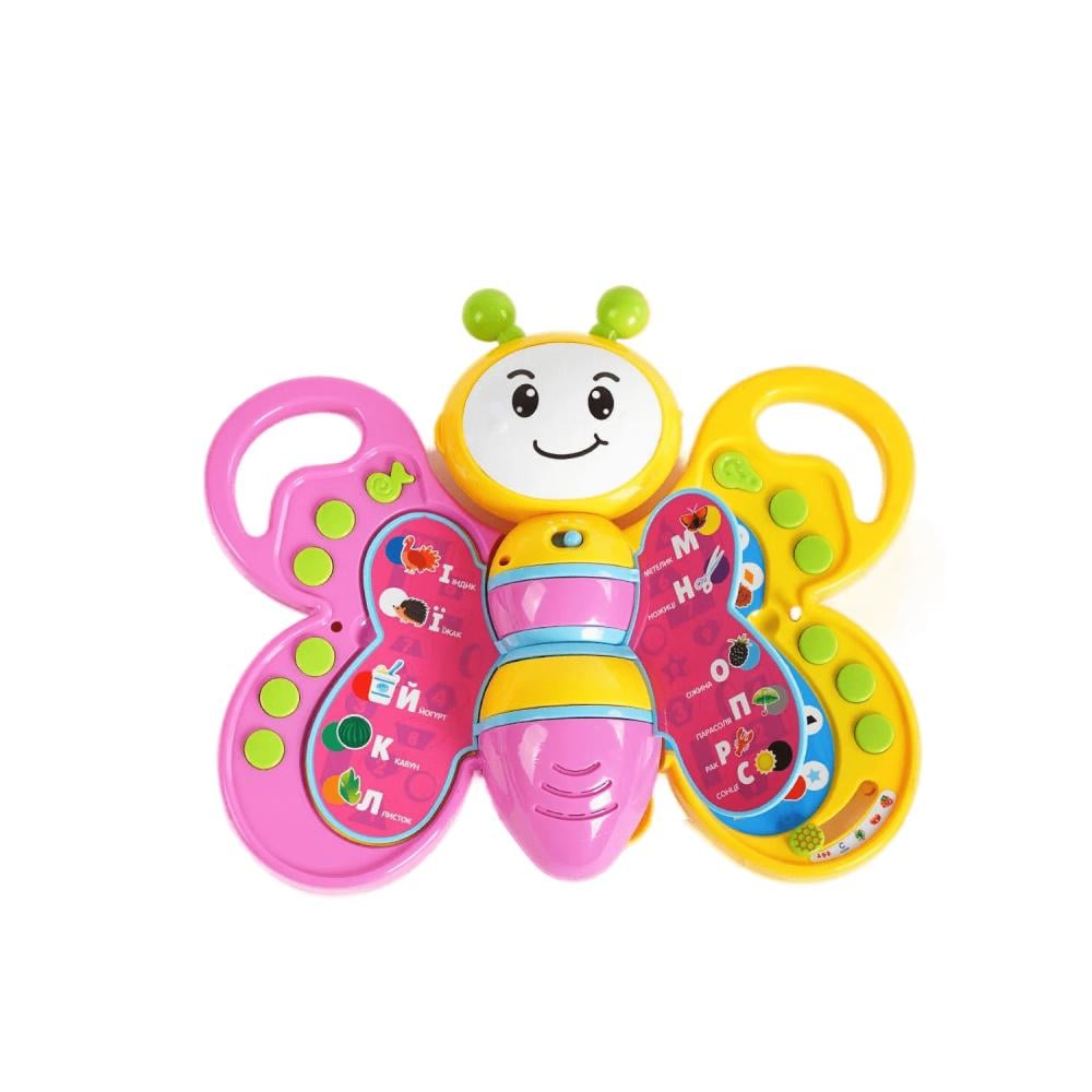 Набір ігровий Книжка Метелик (119774)