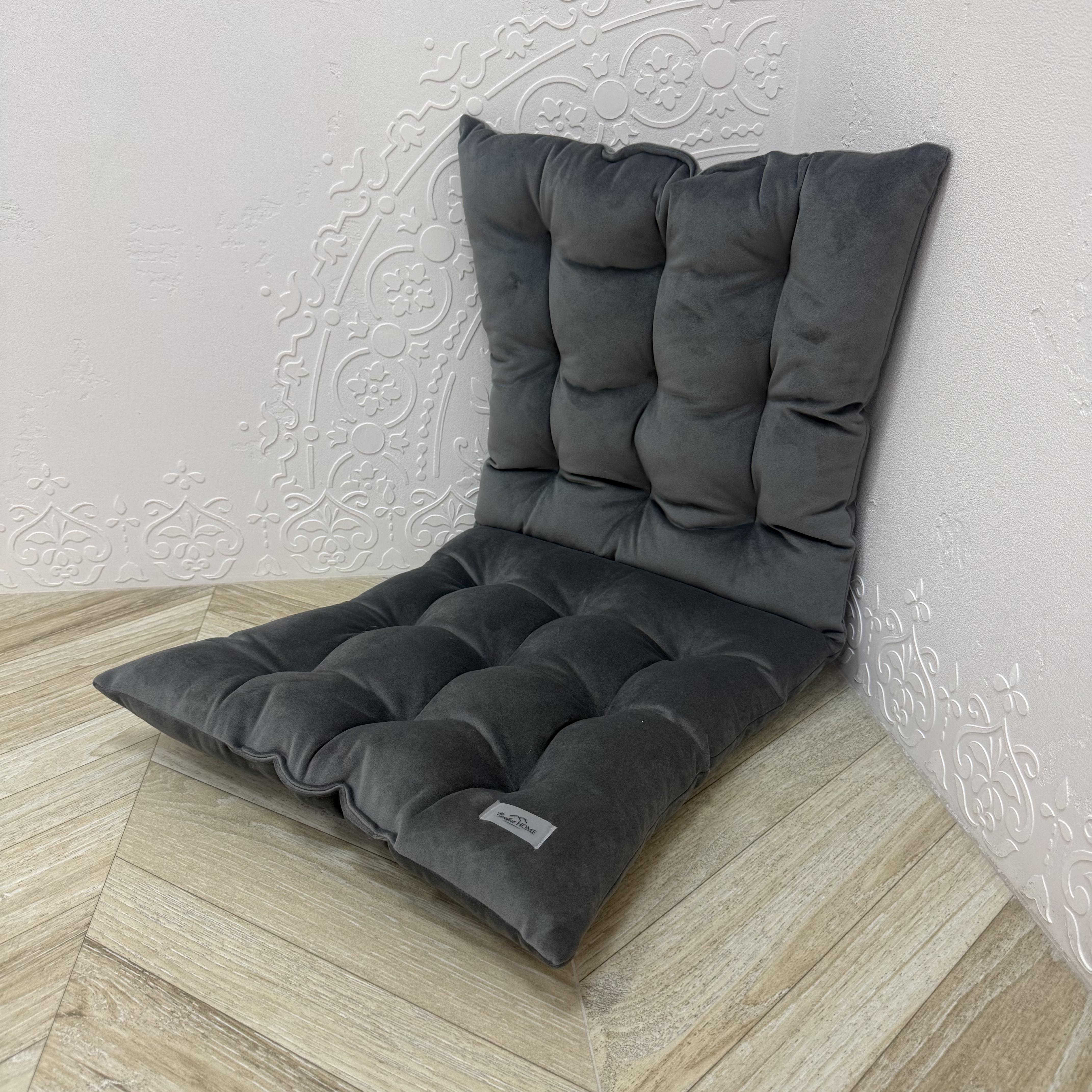 Подушка для крісла Comfort Home велюрова 40х40х40 см