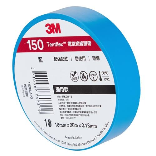 Изолента Temflex 3 м 150 18 мм 20 м 0,13 мм Синий (00000065644)