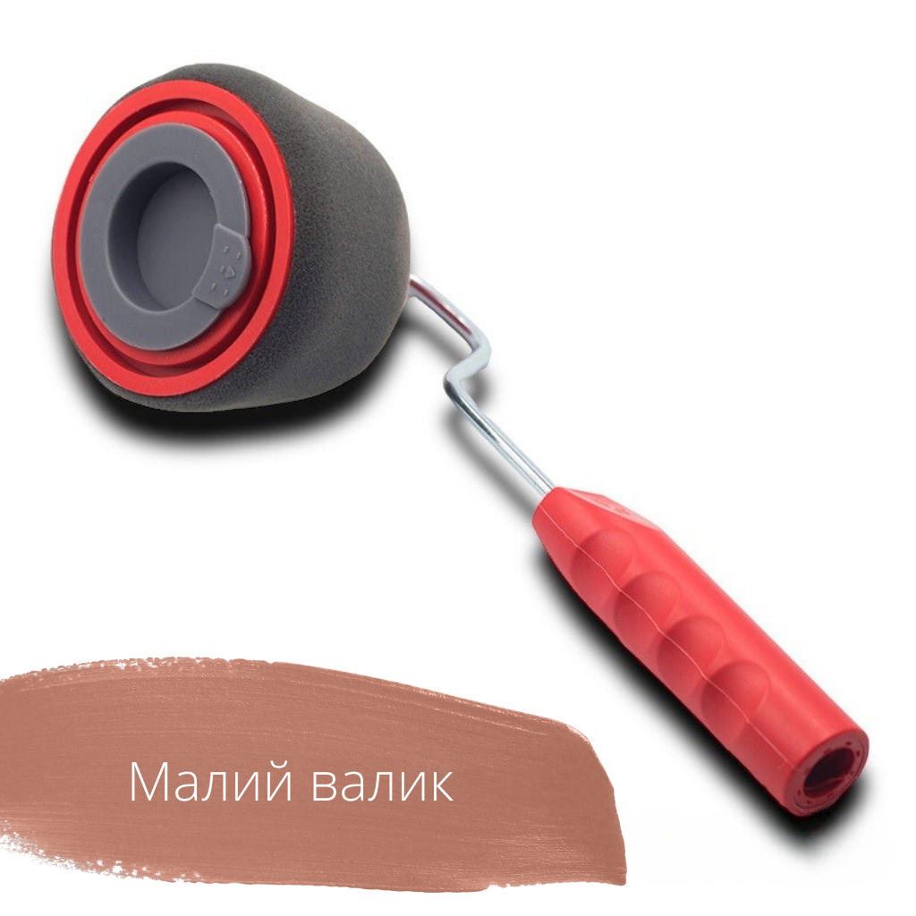 Набір валиків з вбудованими резервуарами для фарби Paint Rocer PRO 5в1 Червоний - фото 4