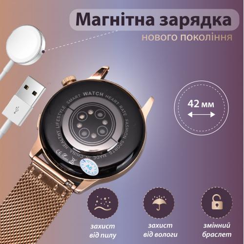 Смарт-часы женские G3 Pro с функцией звонка и пульсометром водонепроницаемые Золотой (UR151GL) - фото 4