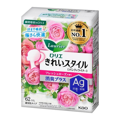 Прокладки ежедневные гигиенические Laurier Kirei Style Fresh Rose Fragrance Deodorant Plus цветочный аромат 62 (33535111)