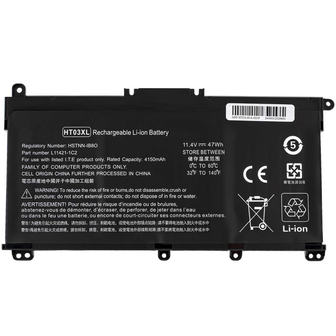 Аккумулятор для HP Notebook 247 G8 (147613)