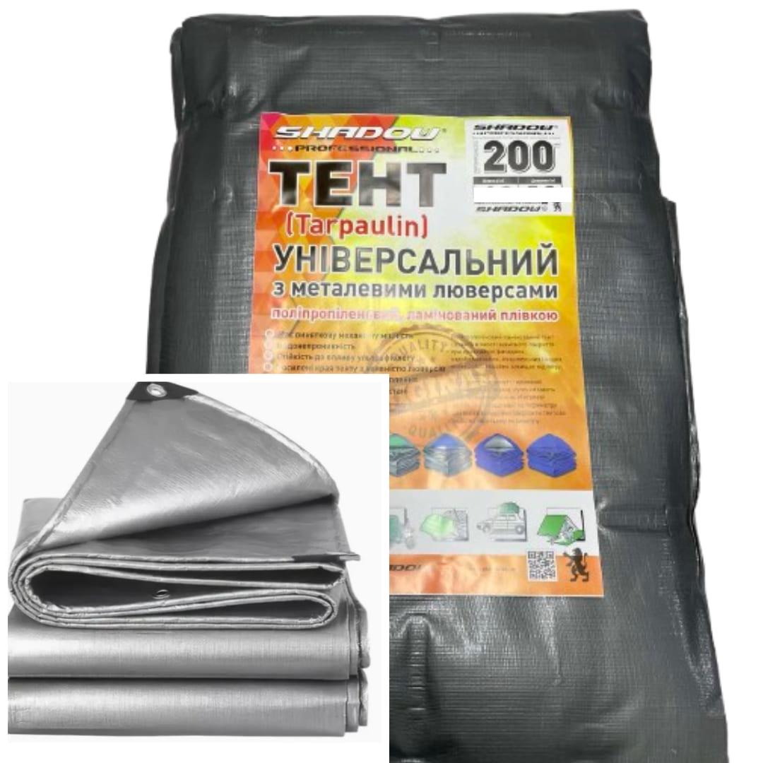 Тент тарпаулиновый универсальный Shadow 200 г/м2 6х12 м (FSSTTSH00014) - фото 11 Тент тарпаулиновый универсальный Shadow 200 г/м2 6х12 м (FSSTTSH00014) - фото 11