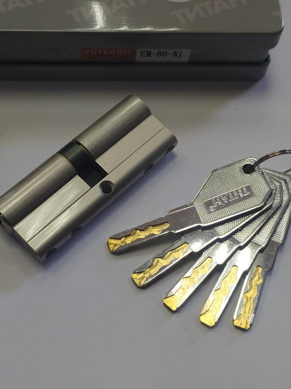 Цилиндровый механизм для замка Титан 3D серия M 80 SN - фото 3