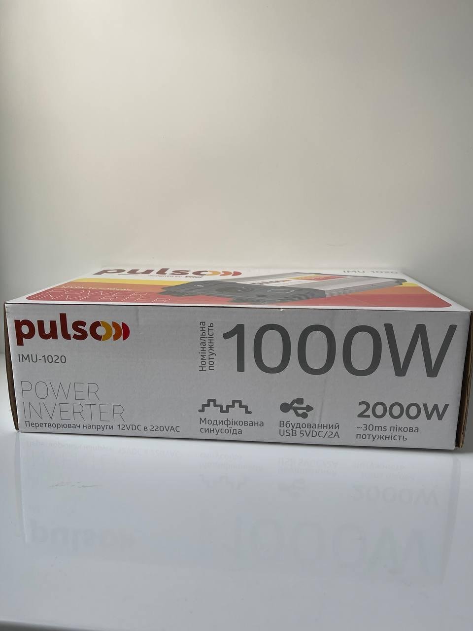 Преобразователь напряжения Pulso IMU-1020 USB-5VDC2.0A 12-220 V 1000 W - фото 6 Преобразователь напряжения Pulso IMU-1020 USB-5VDC2.0A 12-220 V 1000 W - фото 6