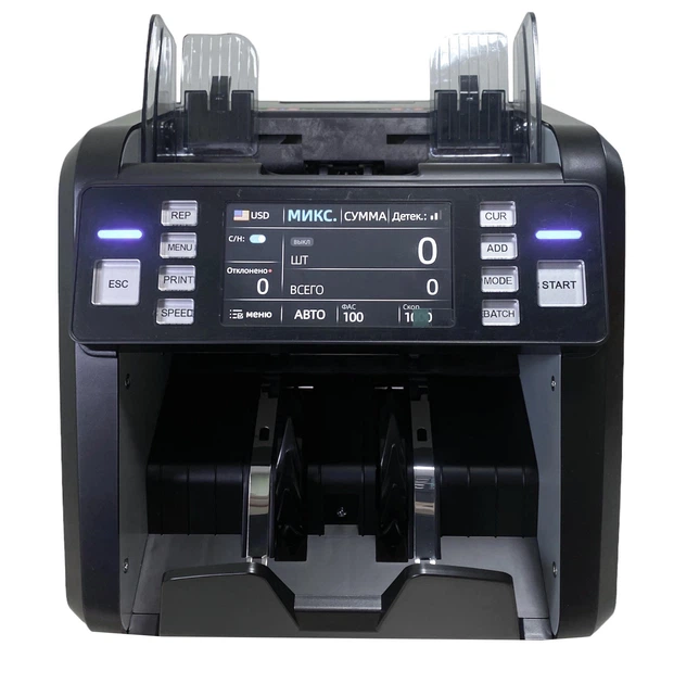 Счетчик банкнот MULTI Counter PRO 931 UV (577095067)