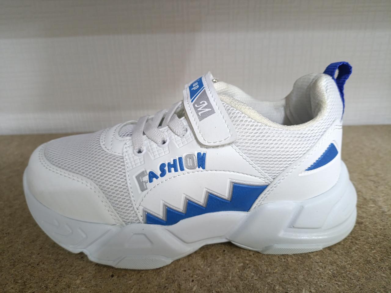 Кроссовки для девочки лето р. 34 (2786478324)