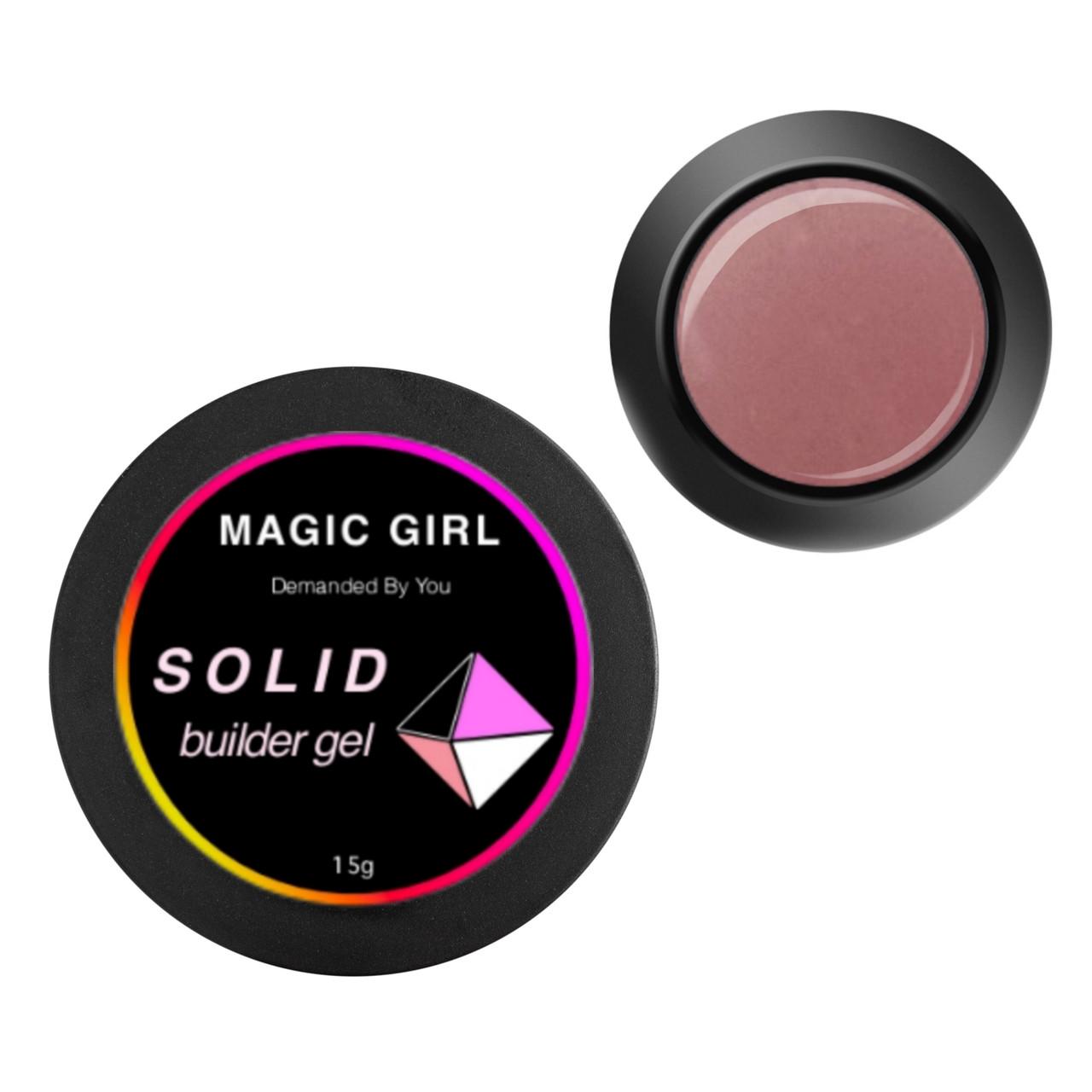 Гель для наращивания Gel Solid Magic Girl жесткий 15 мл Нюдовый (A1645193935)