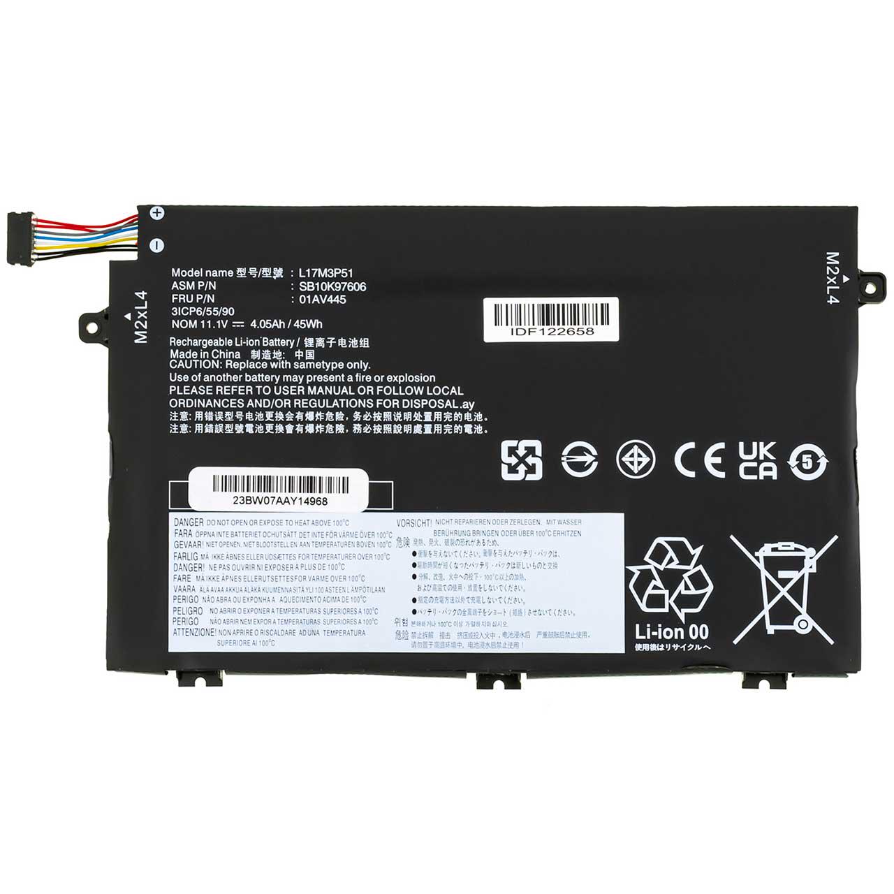 Аккумулятор для Lenovo ThinkPad Edge E41-55 (148439)