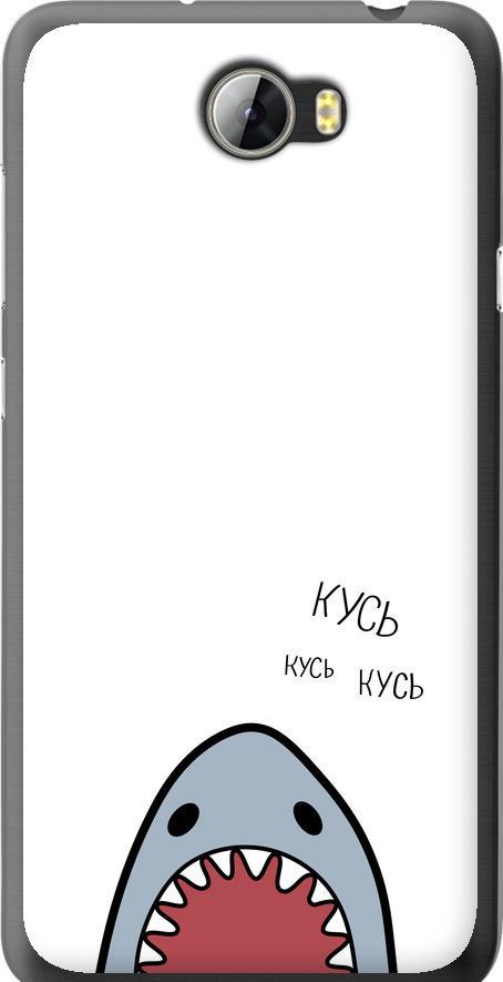 Чехол на Huawei Y5 II Акула (4870t-496-42517)