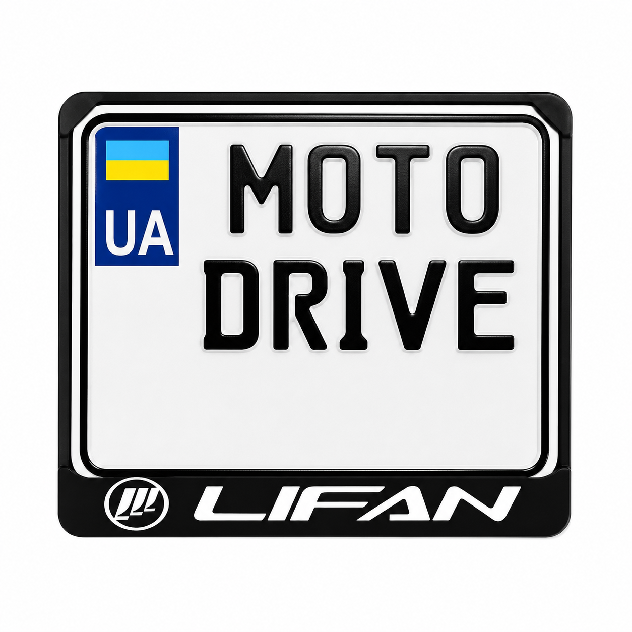 Рамка для номерного знака LIFAN для эндуро и кроссовых мотоциклов (95744493)