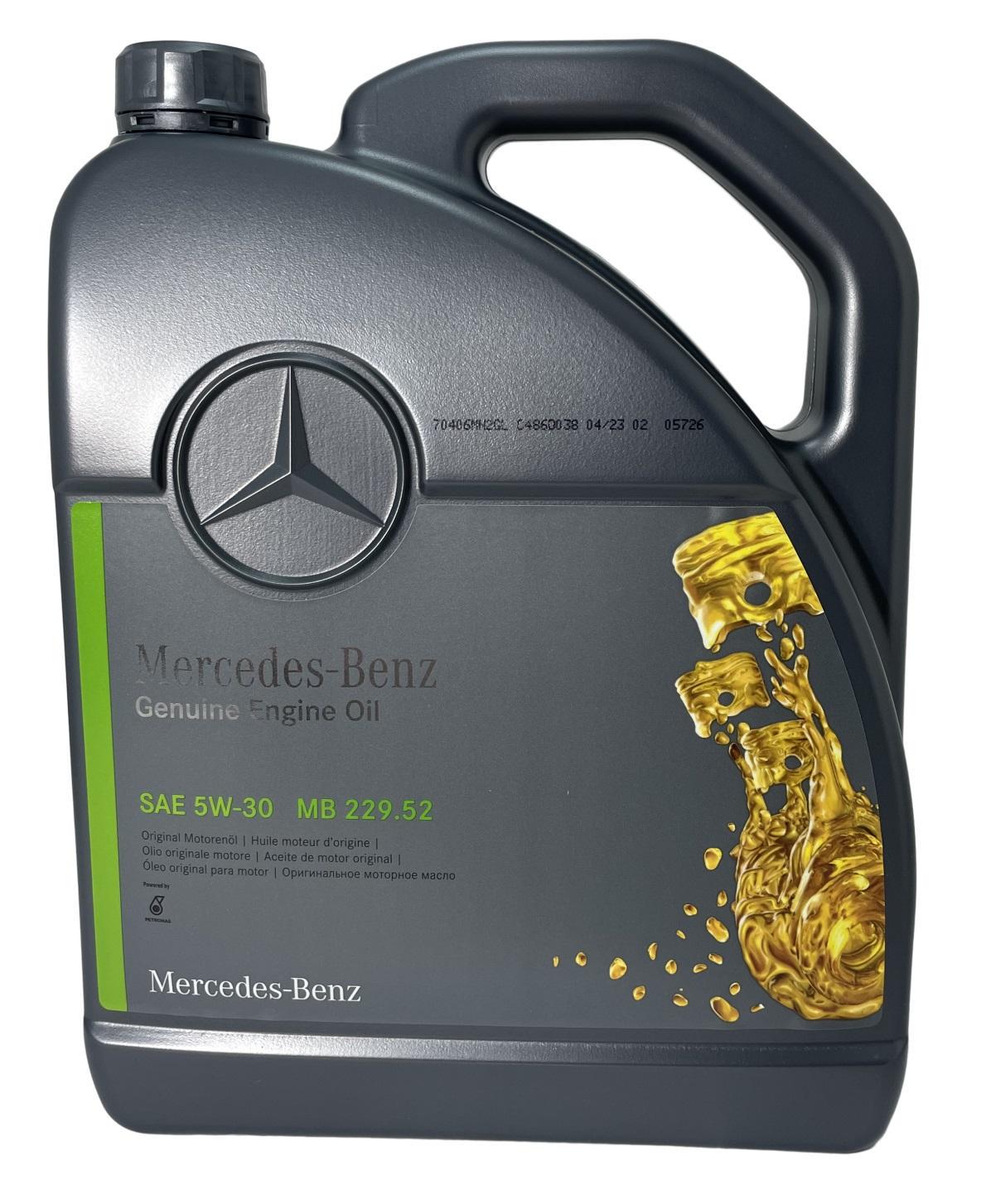 Моторное масло Mercedes Benz MB 229.52 SAE 5W30 5 л с биркой замены масла