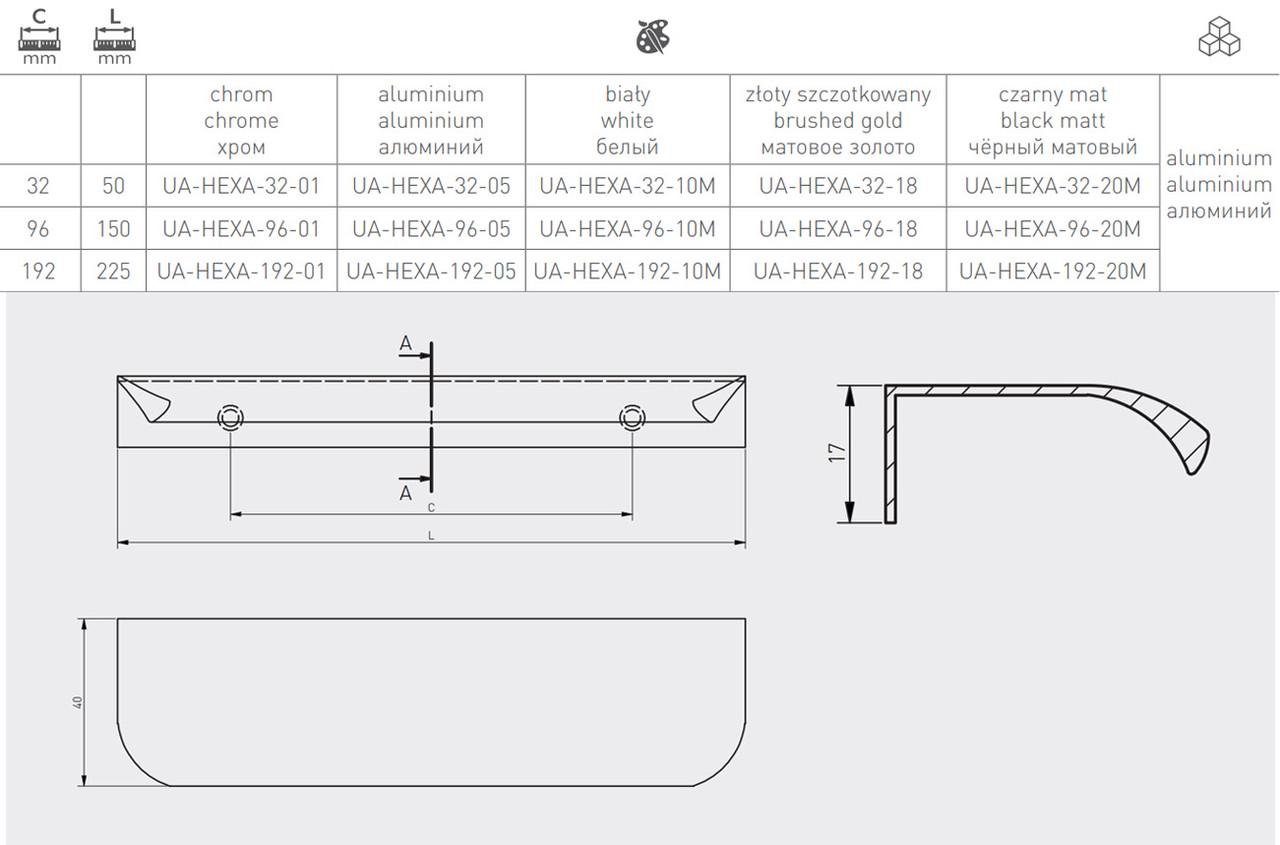 Меблева ручка GTV HEXA C-096 мм Золотий світлий браш (UA-HEXA-96-22) - фото 4
