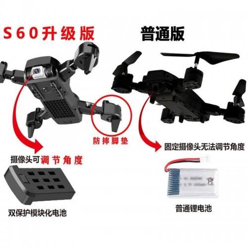 Квадрокоптер с камерой дрон c WiFi камерой Quadcopter YLS60 - фото 7