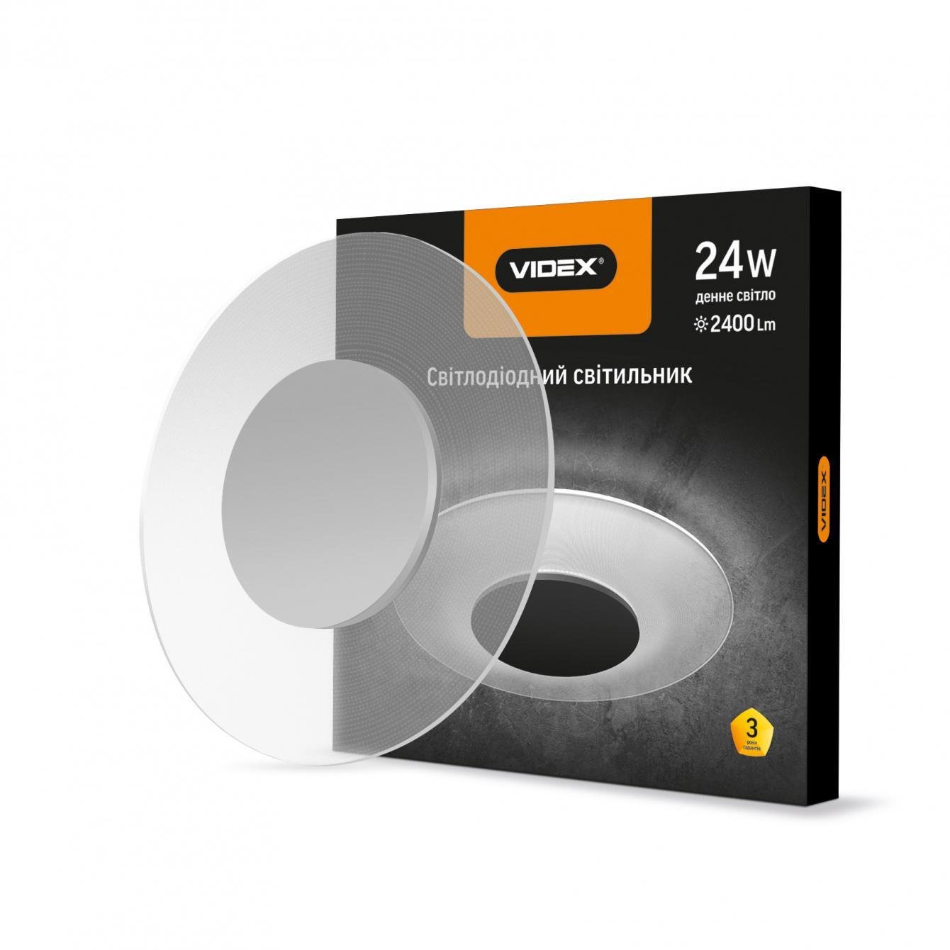 Cвітільник Videx 24W 4100K Акриловий (45073)