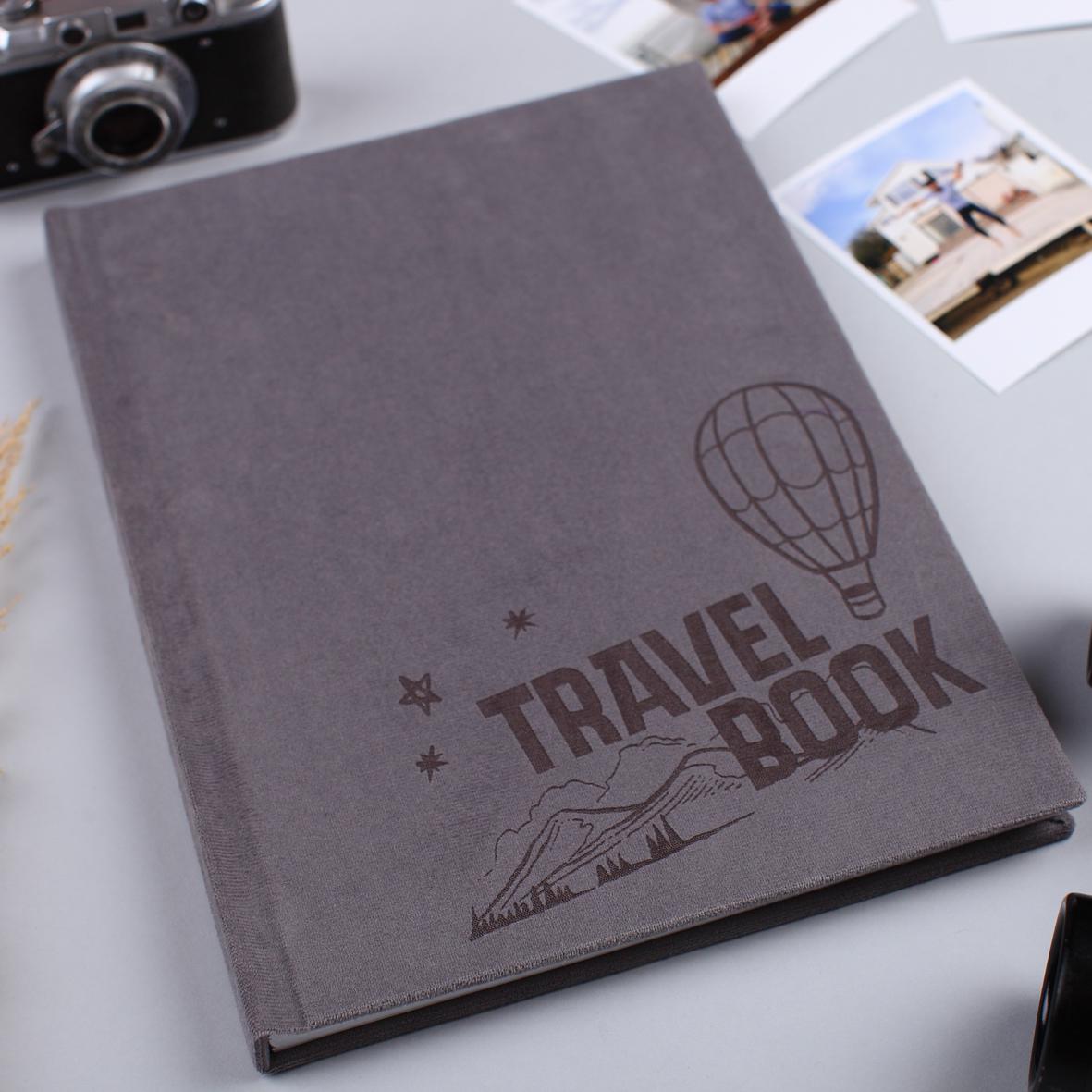 Альбом для фото з білими сторінками 20х30 см (15019781)