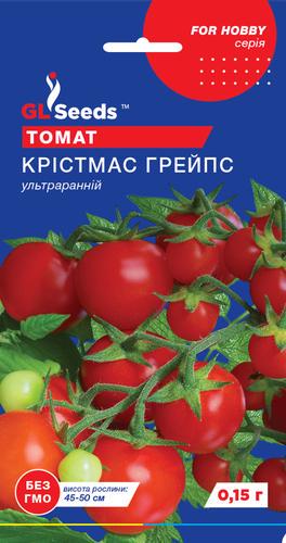Семена Томат GL Seeds Кристмас грейпс 0,15 г (330) Семена Томат GL Seeds Кристмас грейпс 0,15 г (330)