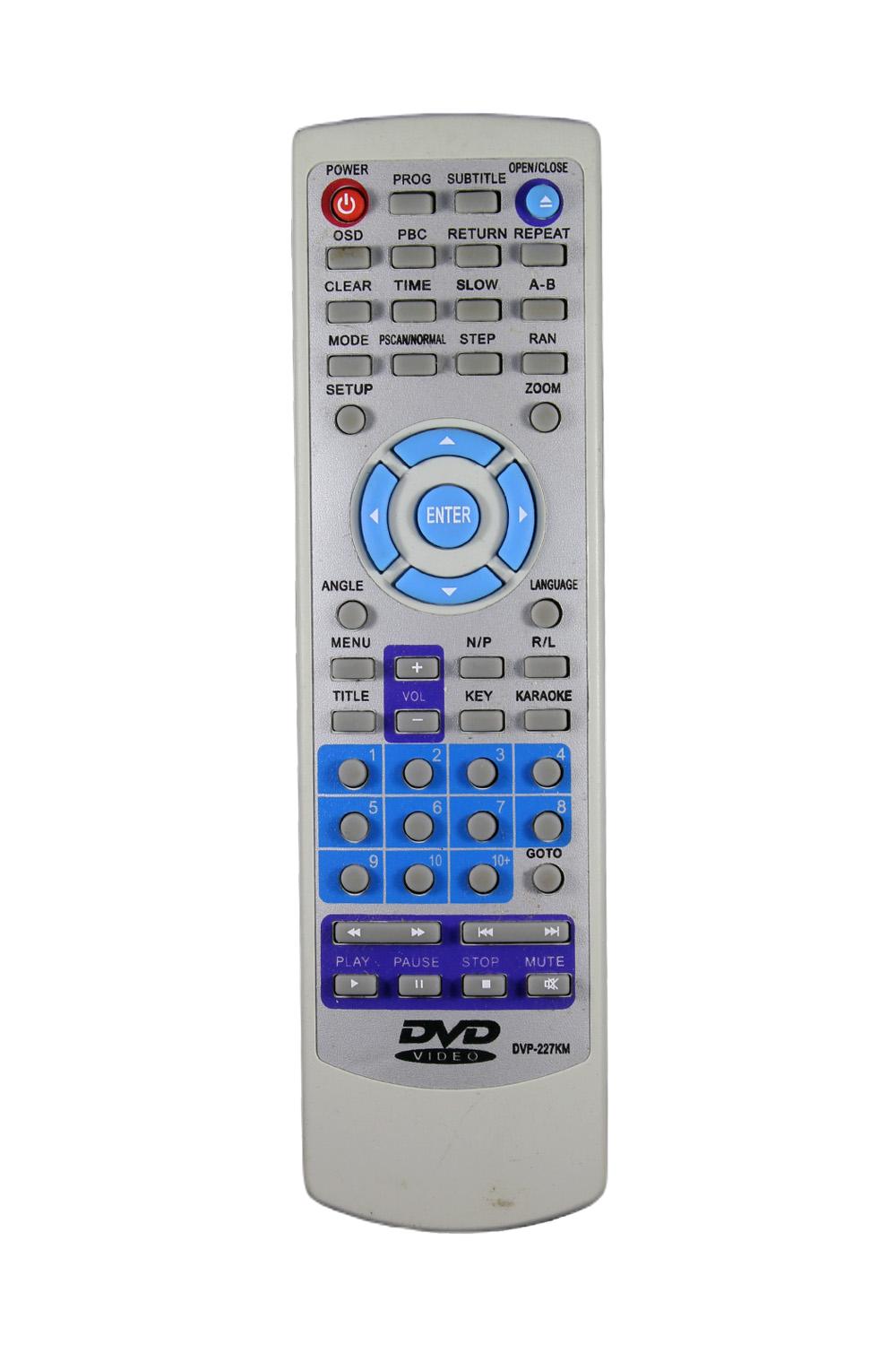 Пульт для DIGITAL DVP-227KM (746)