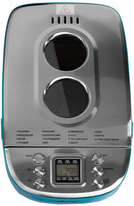 Хлібопічка VIMAR VBM 729 1500 г 850 Вт 15 програм Бірюзовий (27675321) - фото 15 Хлібопічка VIMAR VBM 729 1500 г 850 Вт 15 програм Бірюзовий (27675321) - фото 15