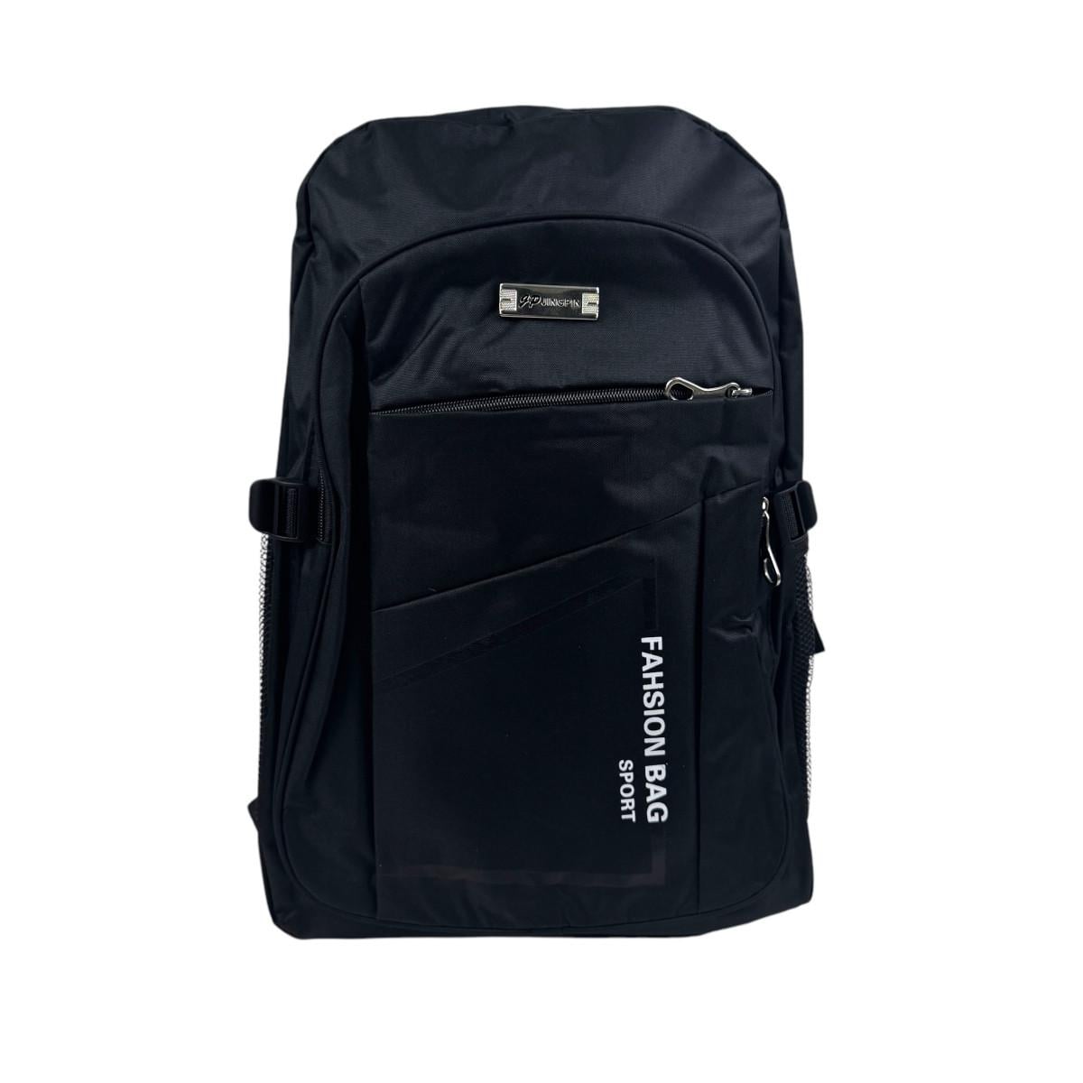 Городской рюкзак Fashion Bag Sport 21 л 47х32х14 см Черный (СР-1806-1)