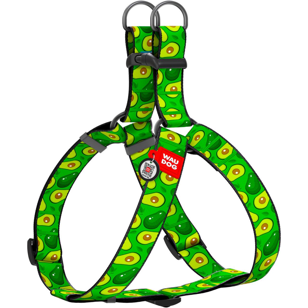 Шлея для собак Waudog Nylon з QR паспортом Авокадо пластиковий фастекс XL (324-0048)