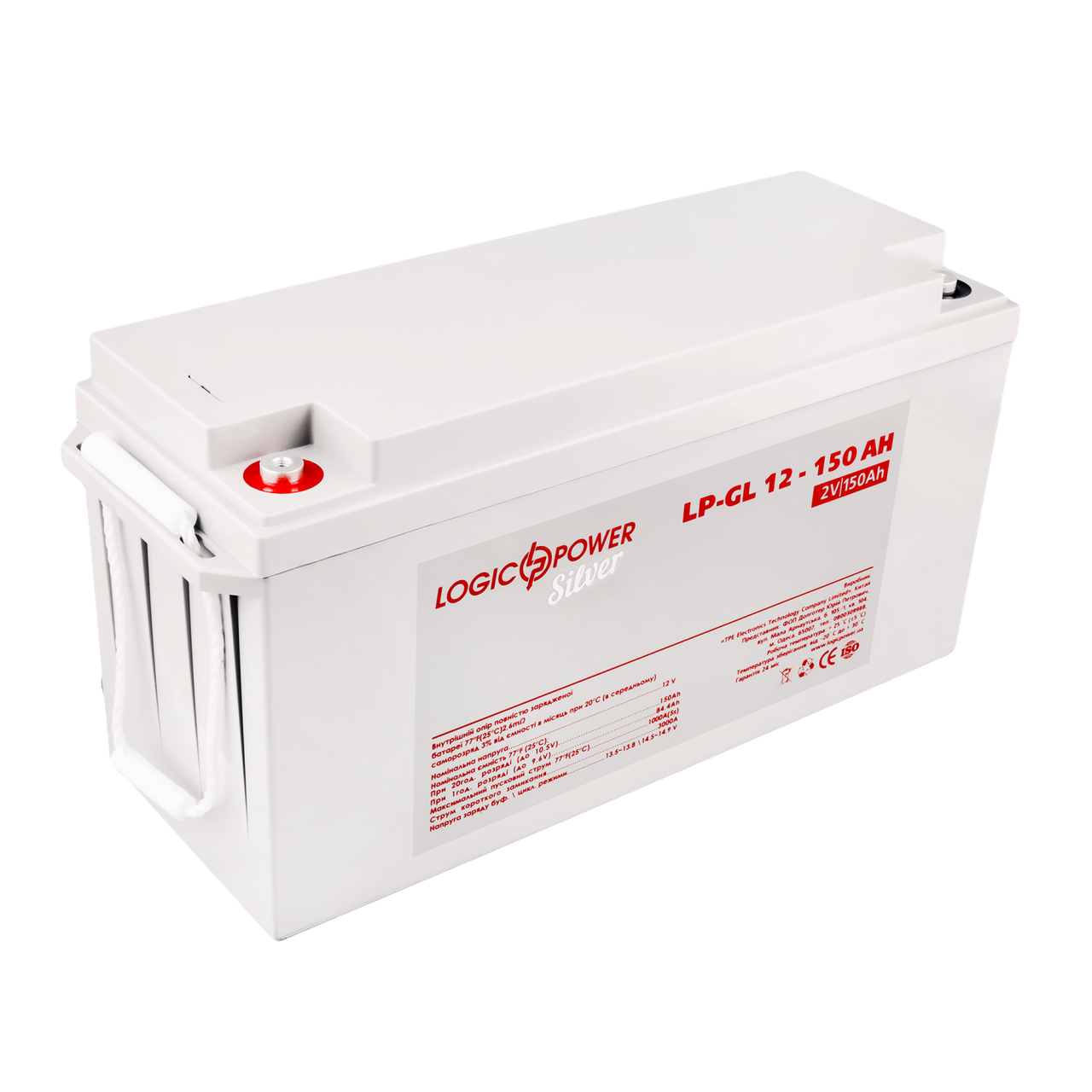 Аккумулятор гелевый LP-GL 12V-150 Ah Silver